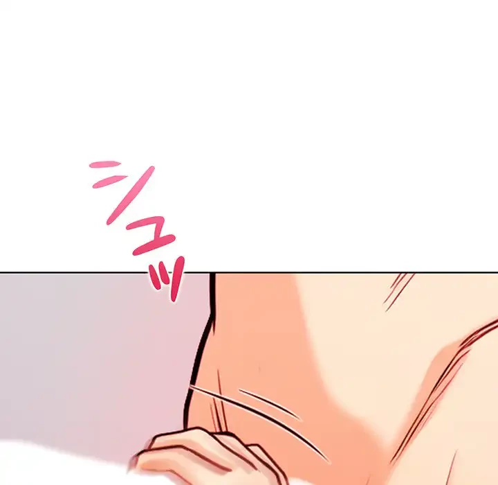 カップルゲーム 第9話 - 98