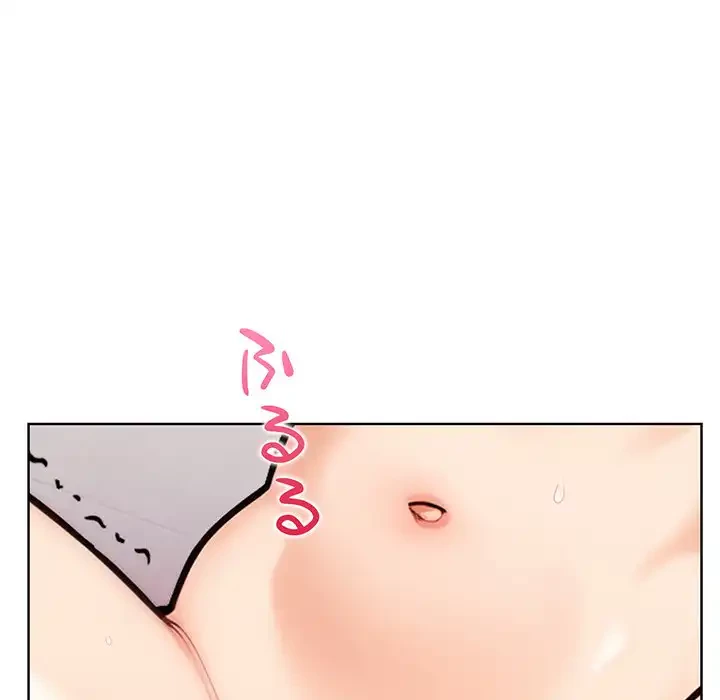 カップルゲーム 第9話 - 118