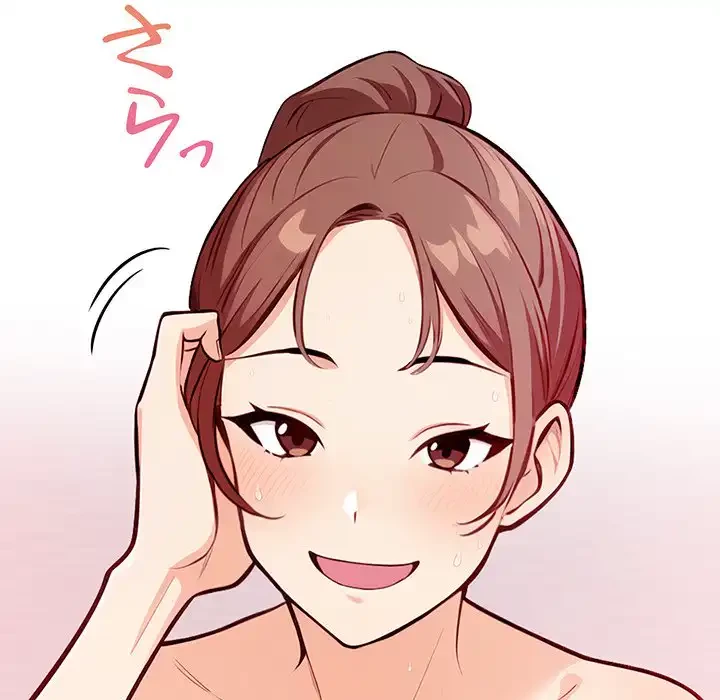 カップルゲーム 第9話 - 162