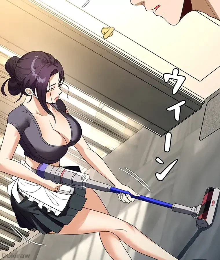 ただで家に置いてくれとは言いません 第39話 - 7