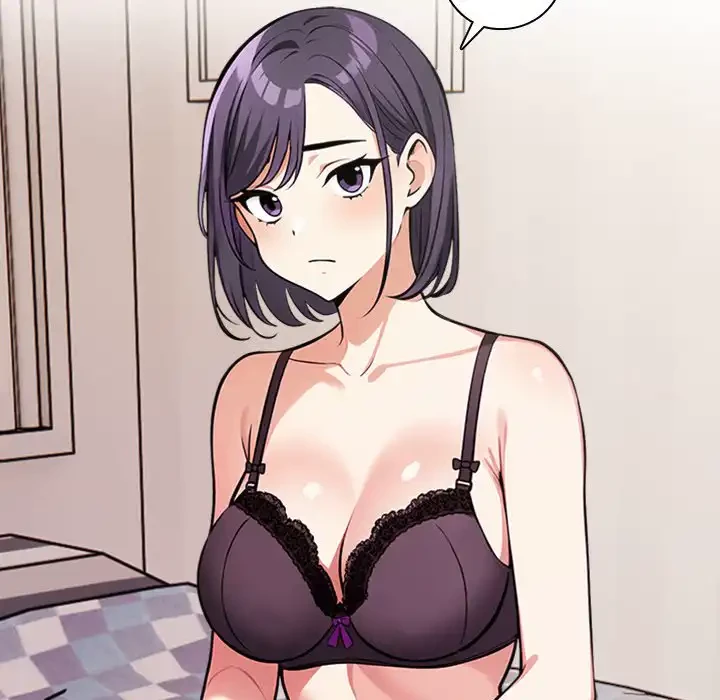カップルゲーム 第11話 - 26