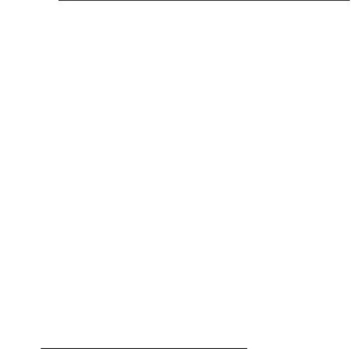 カップルゲーム 第11話 - 30