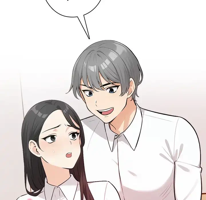 カップルゲーム 第11話 - 151