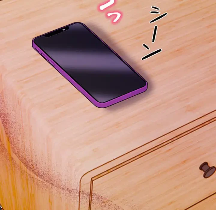 カップルゲーム 第12話 - 7