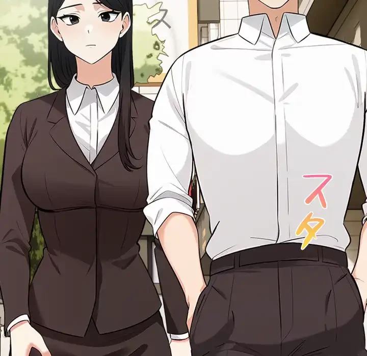 カップルゲーム 第12話 - 14