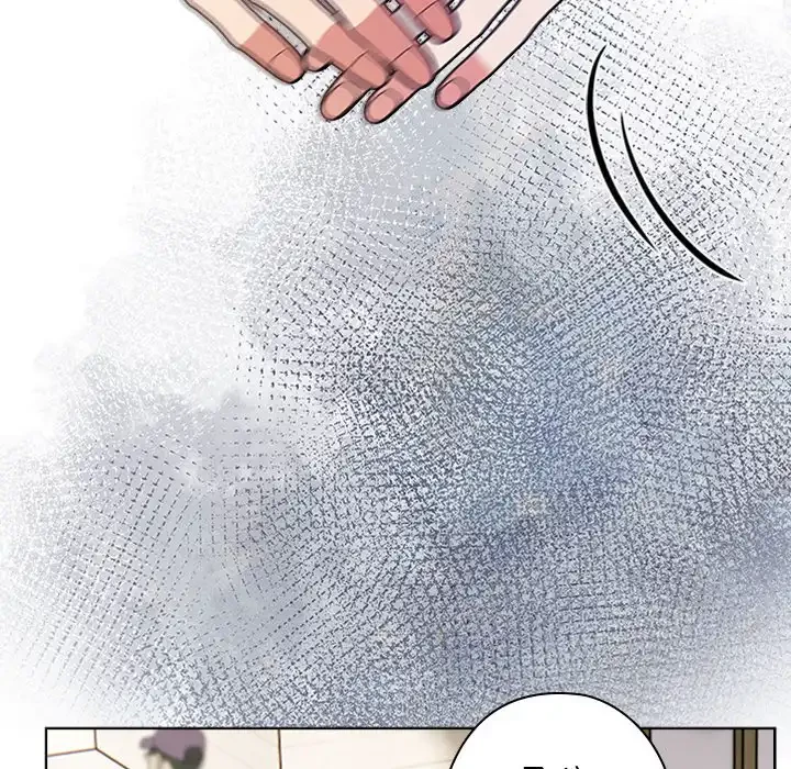 カップルゲーム 第12話 - 26