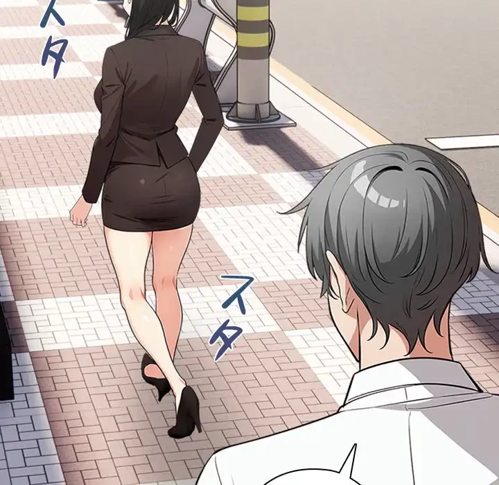 カップルゲーム 第12話 - 39