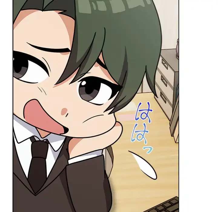 カップルゲーム 第12話 - 66