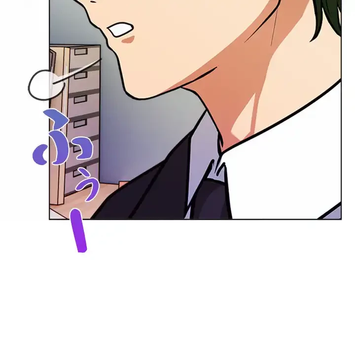 カップルゲーム 第12話 - 77