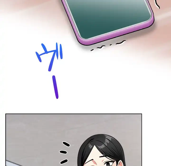 カップルゲーム 第12話 - 90