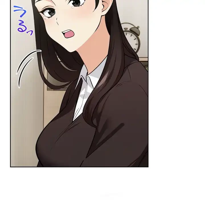 カップルゲーム 第12話 - 113