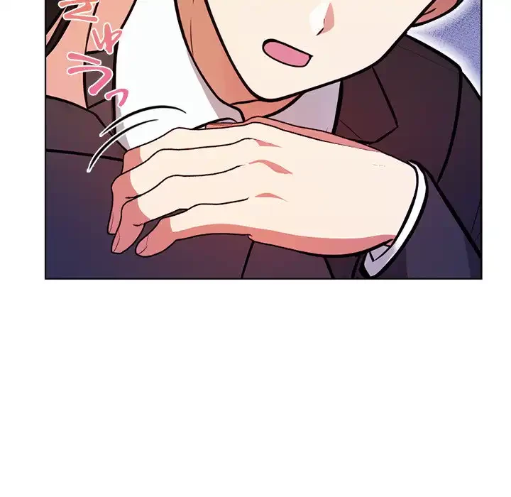 カップルゲーム 第12話 - 118