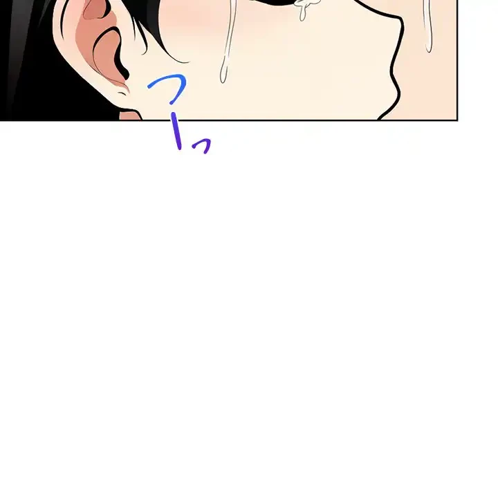 カップルゲーム 第12話 - 126