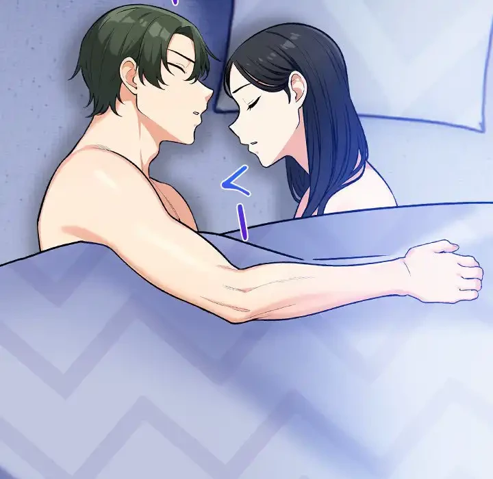 カップルゲーム 第12話 - 152