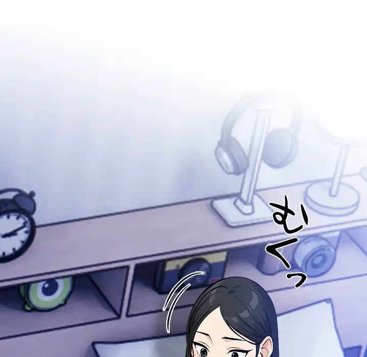 カップルゲーム 第12話 - 156