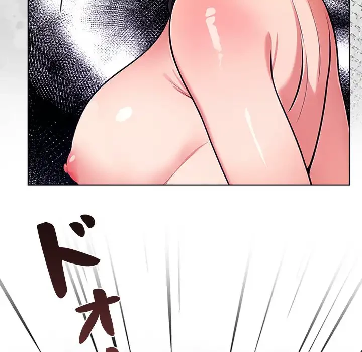 カップルゲーム 第12話 - 169