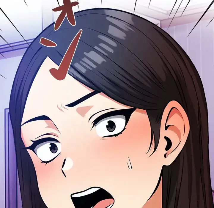 カップルゲーム 第12話 - 170