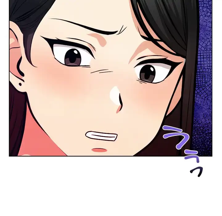 カップルゲーム 第13話 - 12