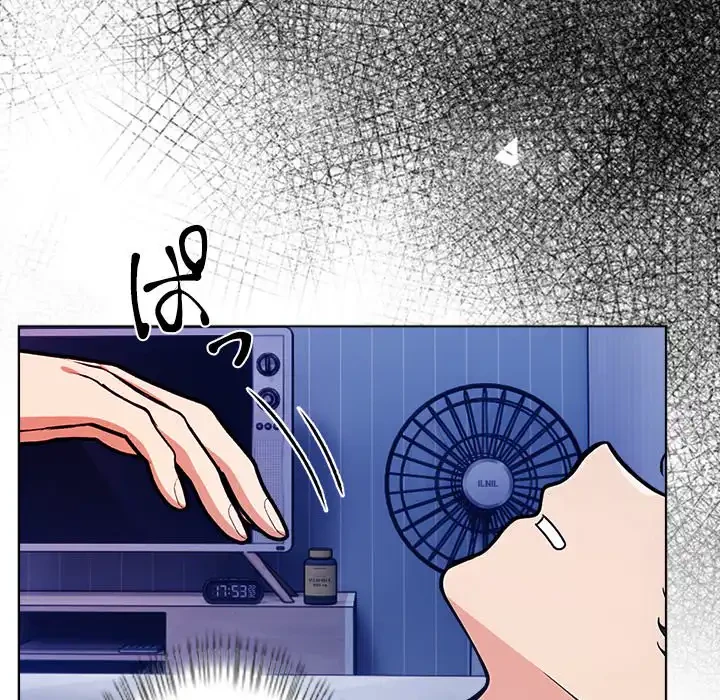 カップルゲーム 第13話 - 27