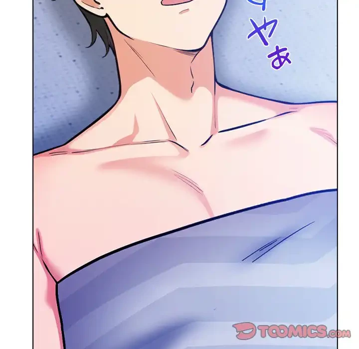 カップルゲーム 第13話 - 30