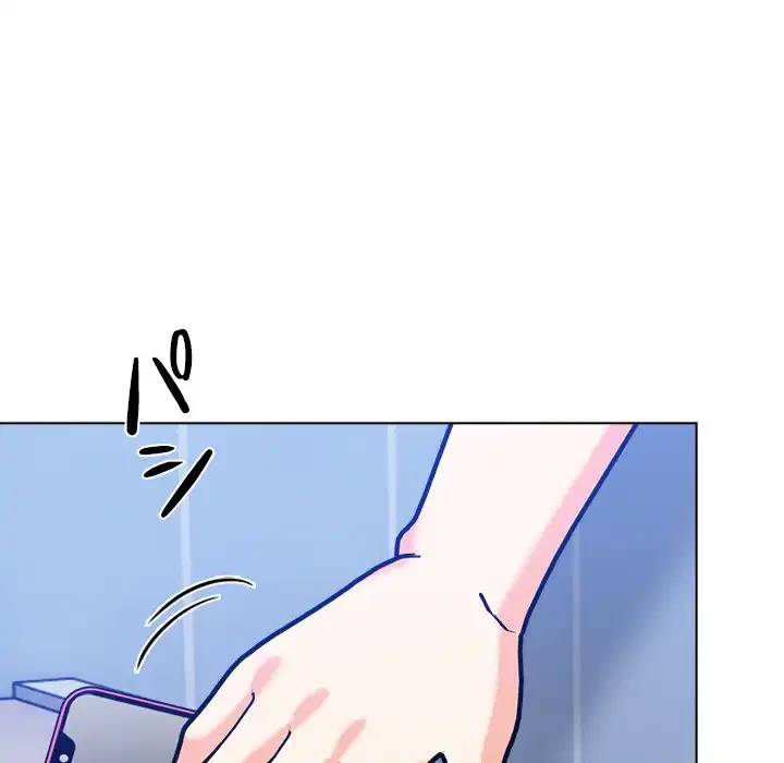 カップルゲーム 第13話 - 34