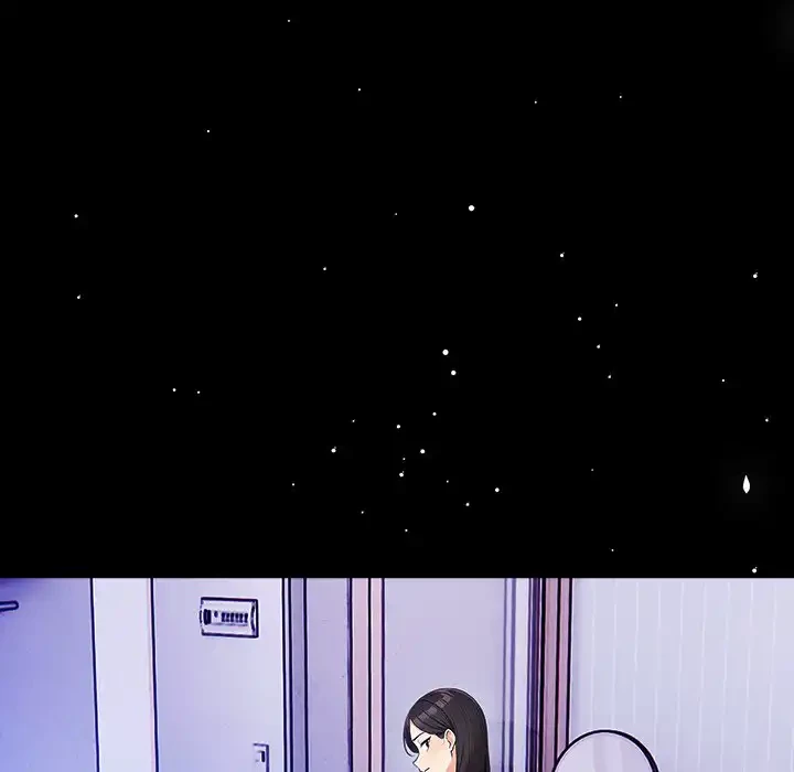 カップルゲーム 第13話 - 56