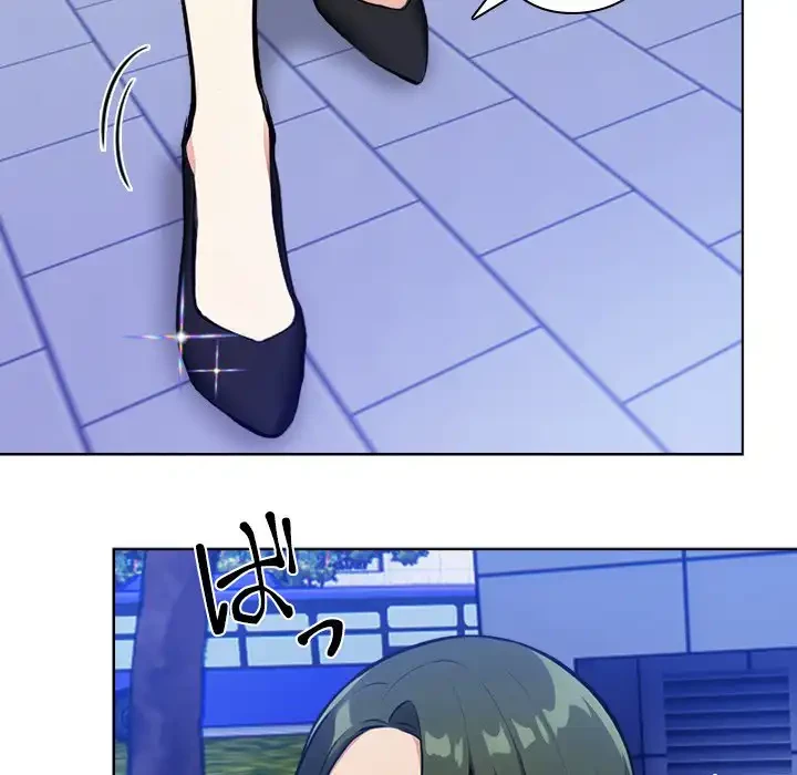 カップルゲーム 第13話 - 73