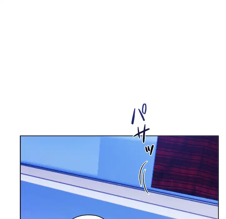 カップルゲーム 第13話 - 88