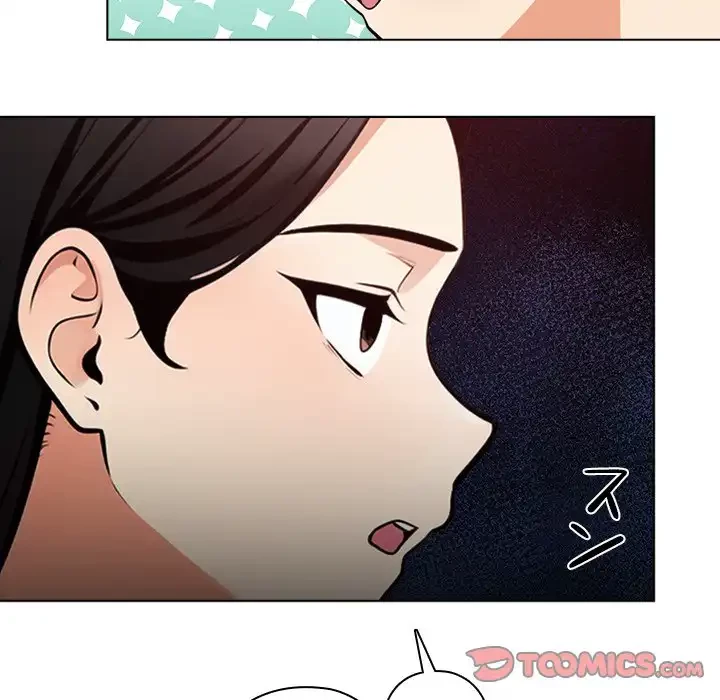 カップルゲーム 第13話 - 111