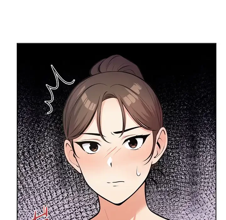 カップルゲーム 第13話 - 113