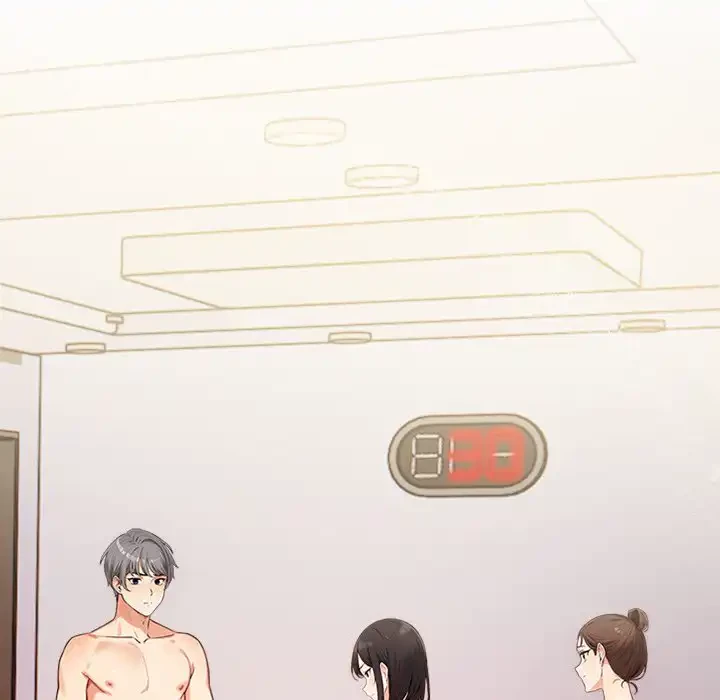 カップルゲーム 第13話 - 126