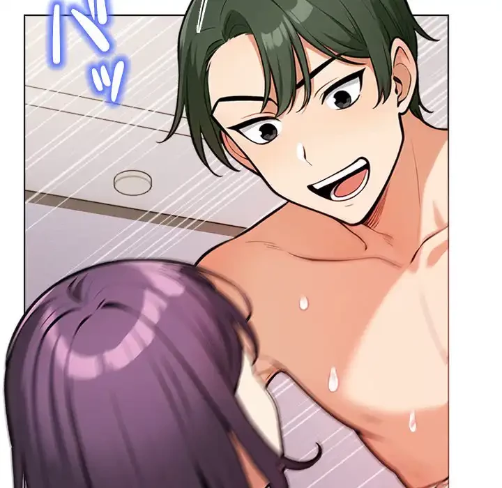 カップルゲーム 第13話 - 148