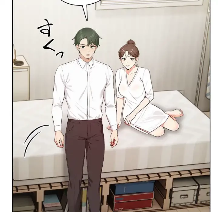 カップルゲーム 第15話 - 142