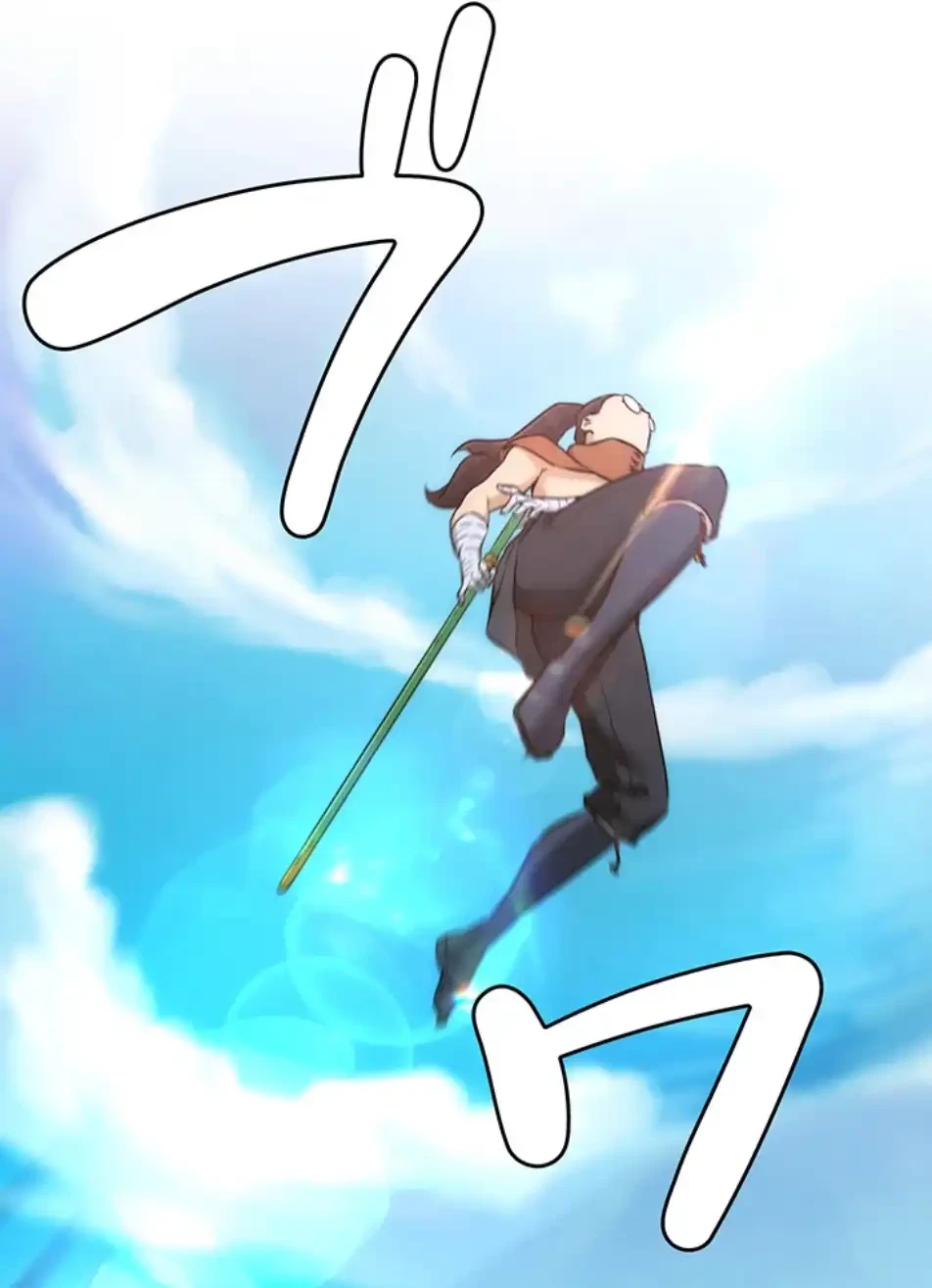 リア女攻略スキル 第1話 - 8