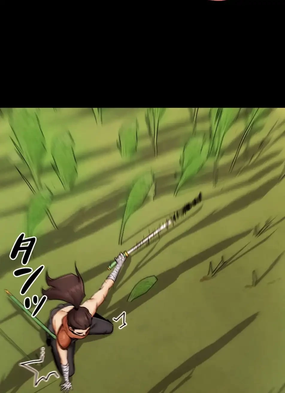 リア女攻略スキル 第1話 - 13