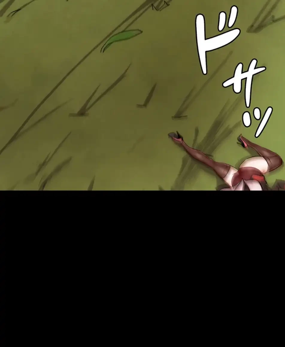 リア女攻略スキル 第1話 - 14