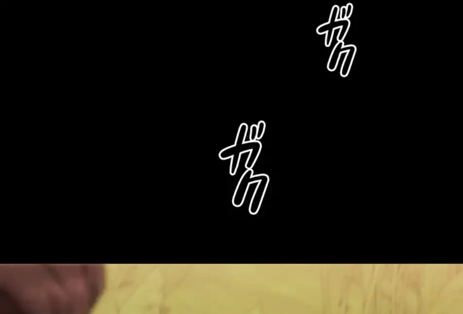 リア女攻略スキル 第1話 - 16