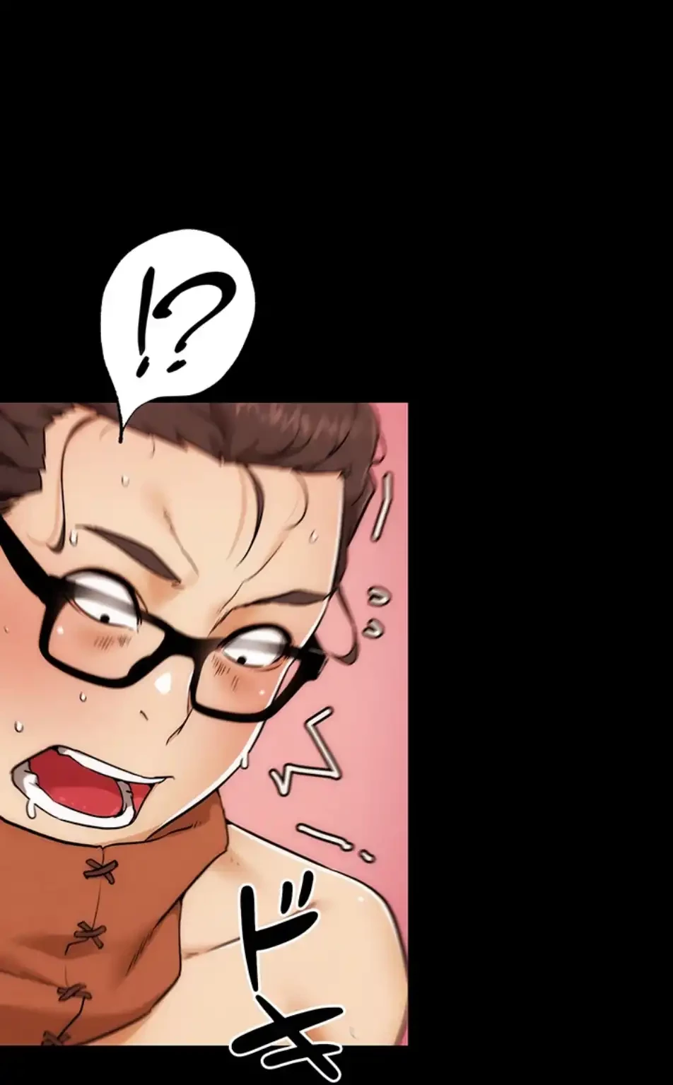 リア女攻略スキル 第1話 - 21