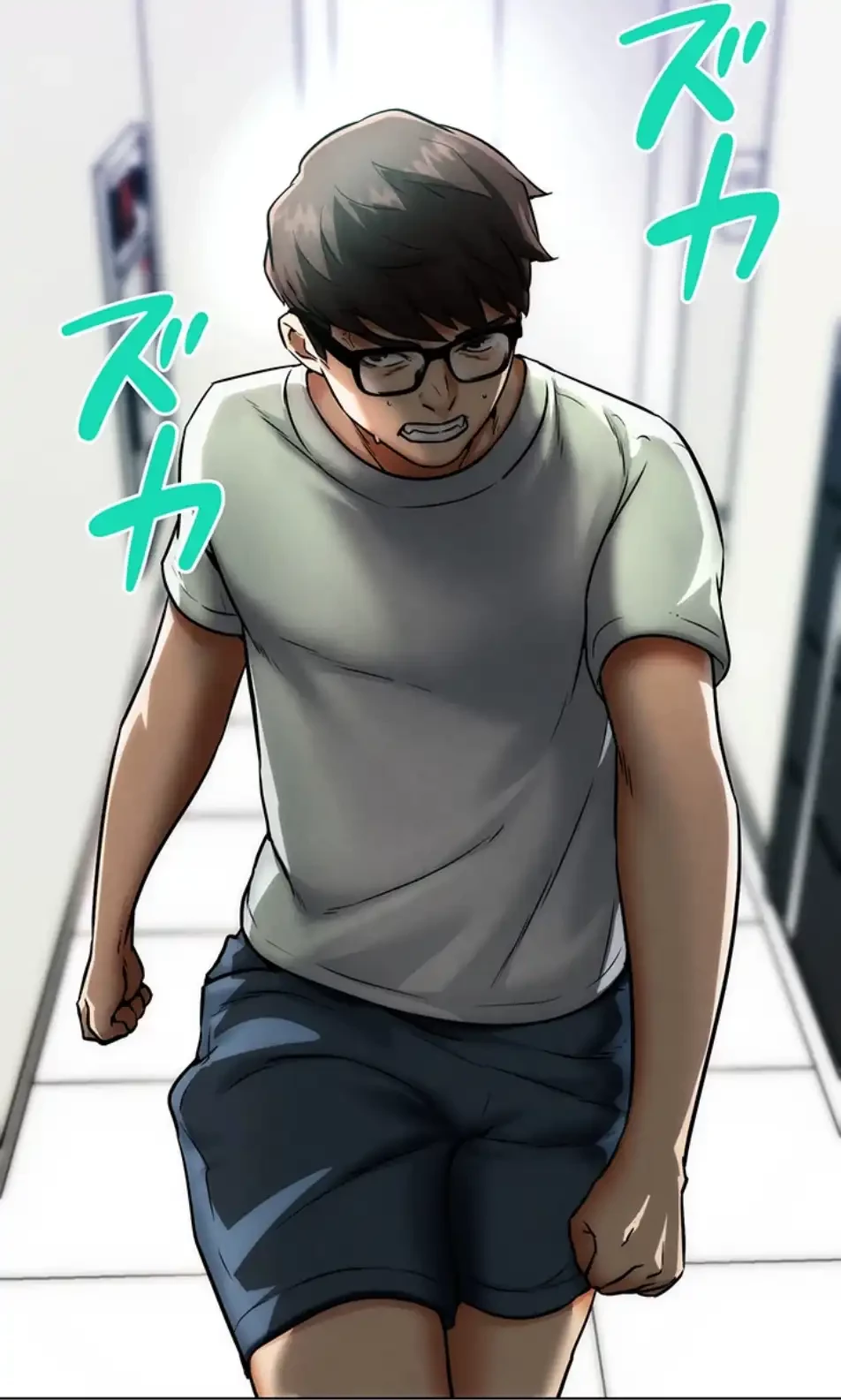 リア女攻略スキル 第1話 - 122