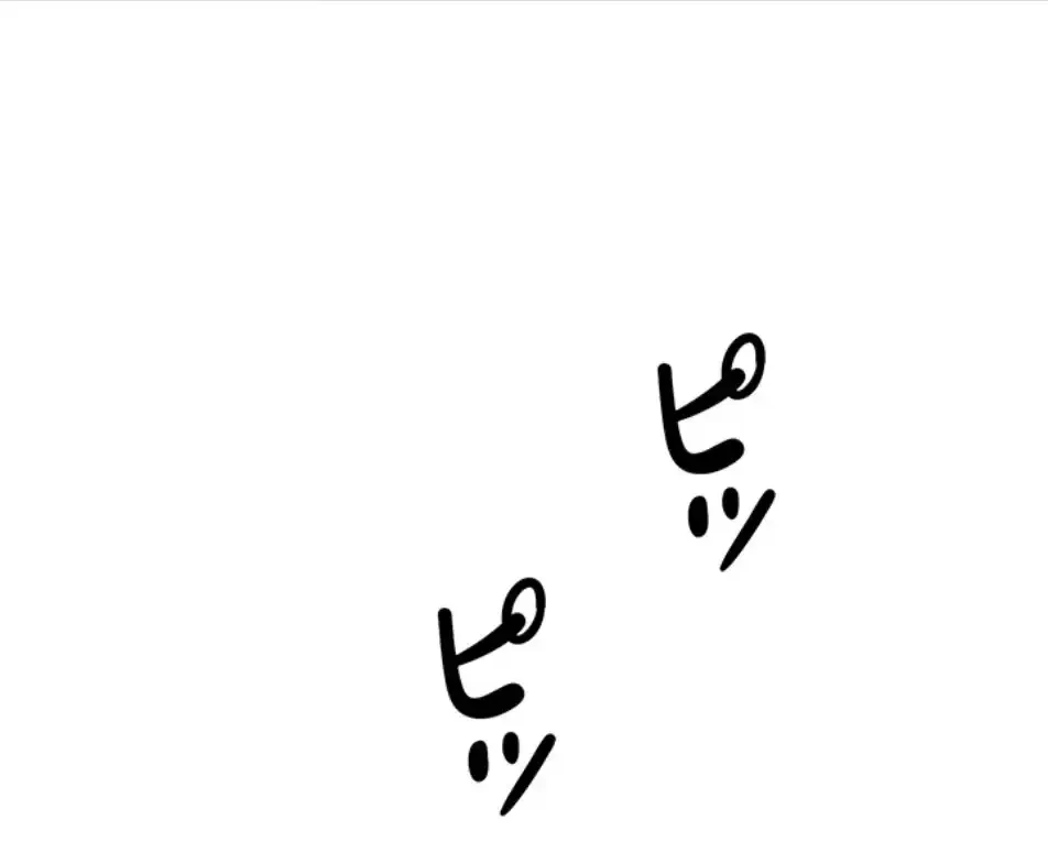 リア女攻略スキル 第1話 - 123