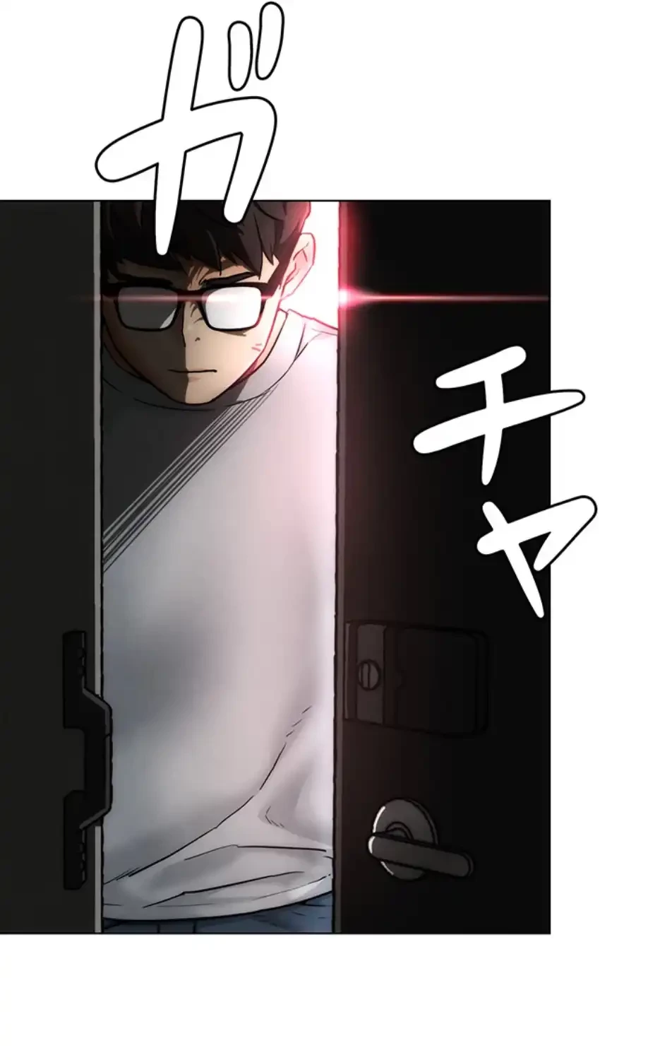 リア女攻略スキル 第1話 - 125