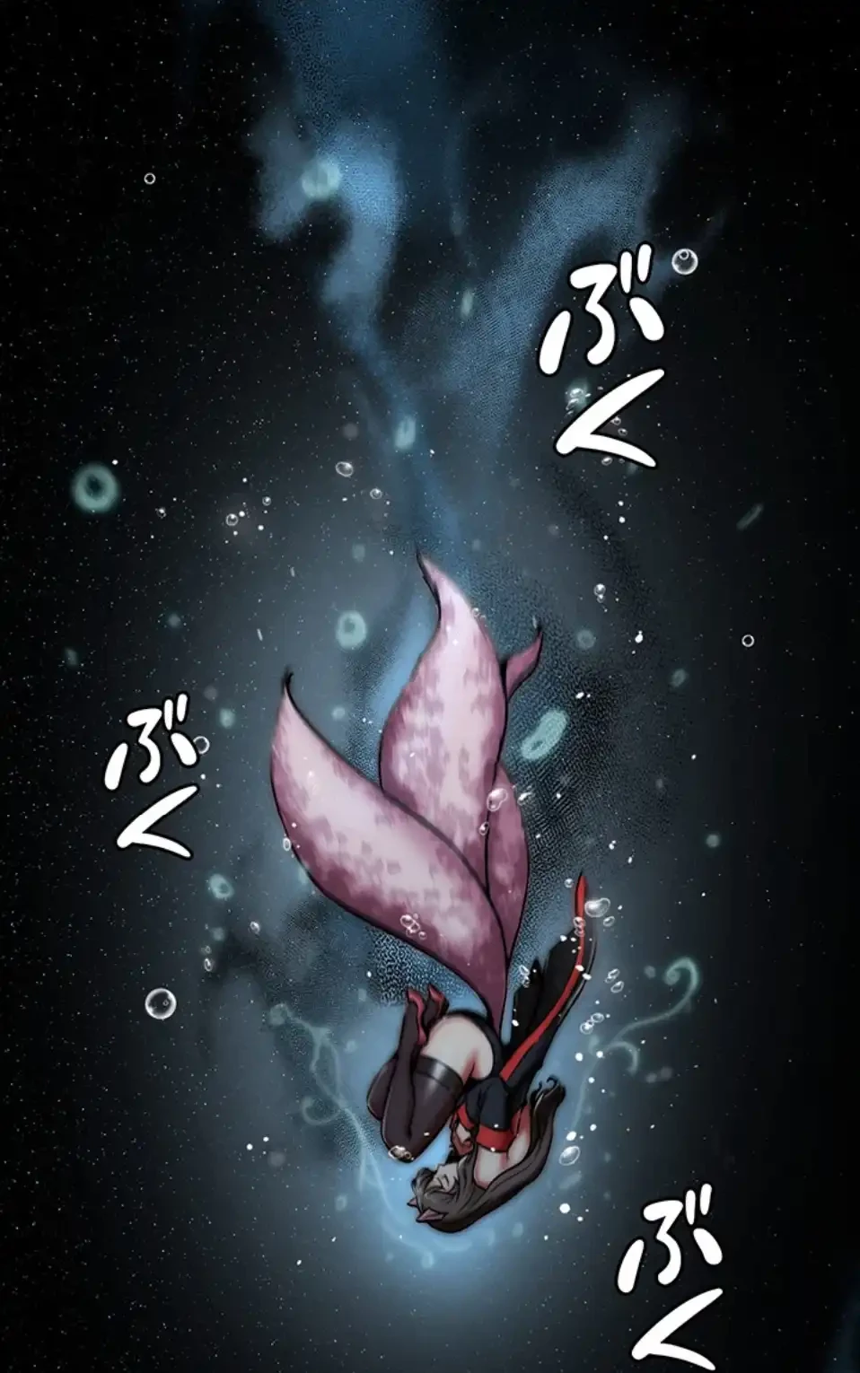 リア女攻略スキル 第2話 - 32