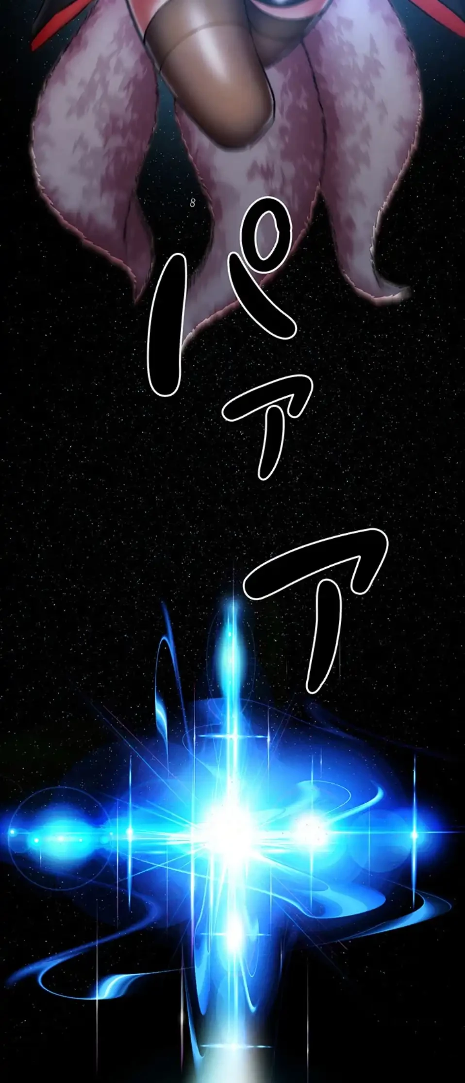 リア女攻略スキル 第2話 - 36