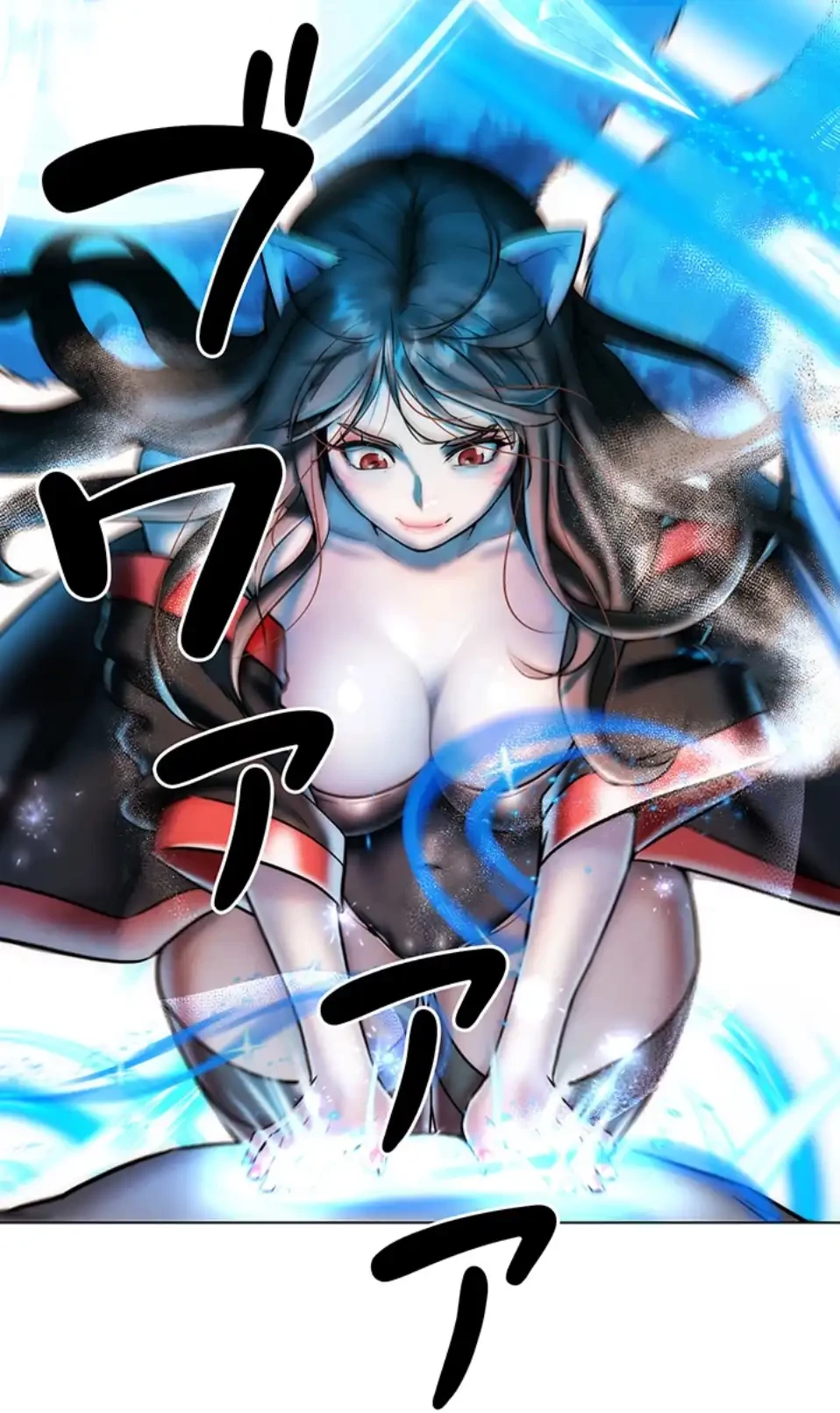 リア女攻略スキル 第2話 - 80