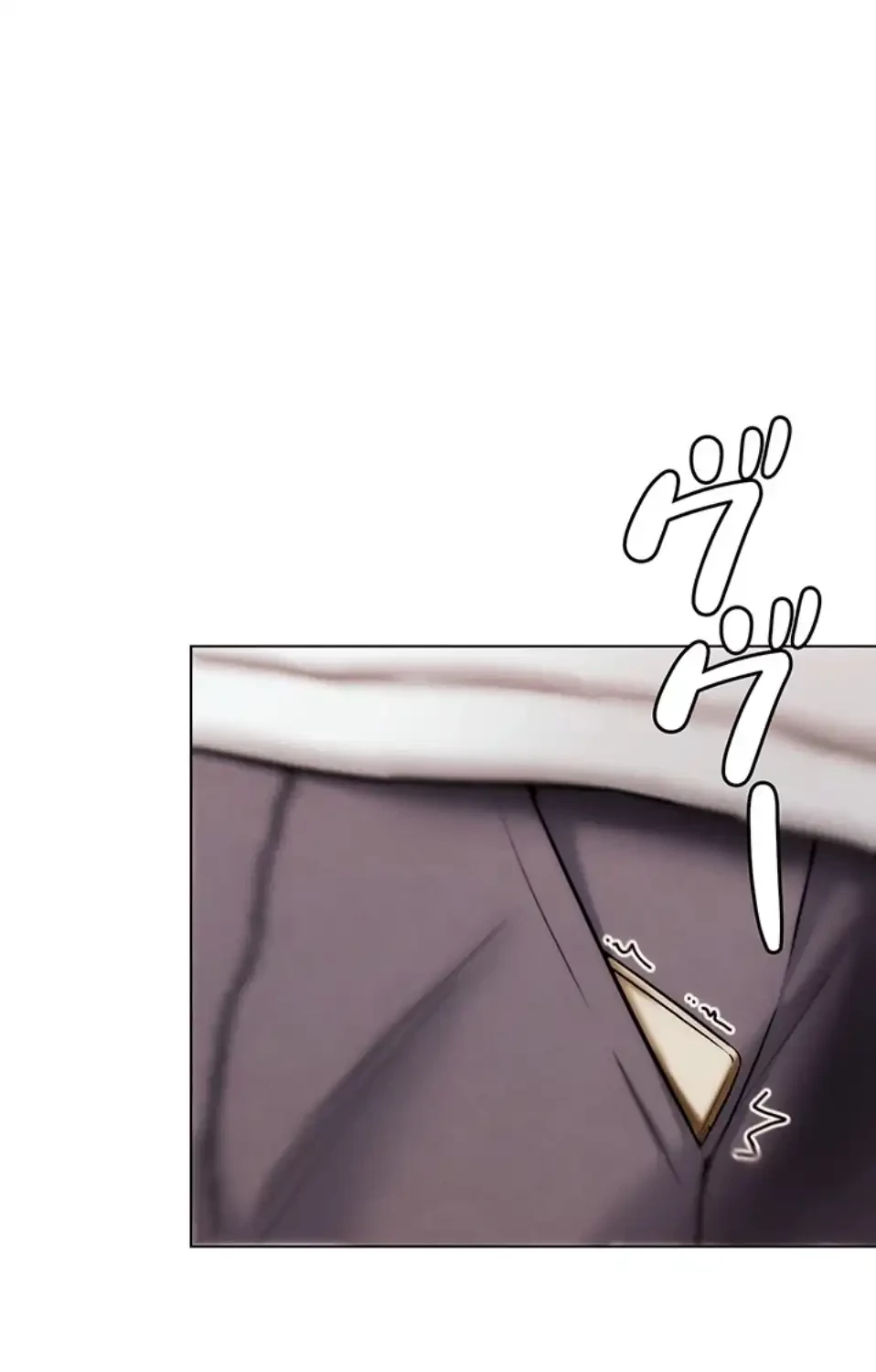 リア女攻略スキル 第2話 - 107