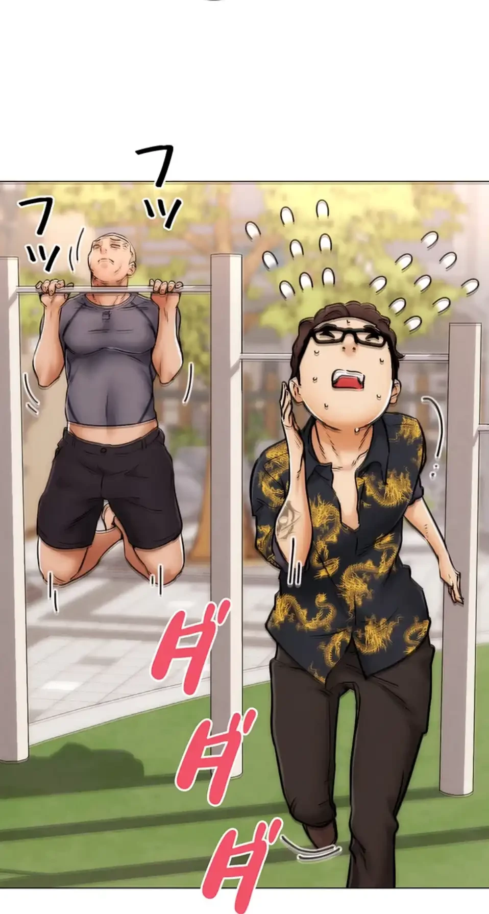 リア女攻略スキル 第2話 - 135