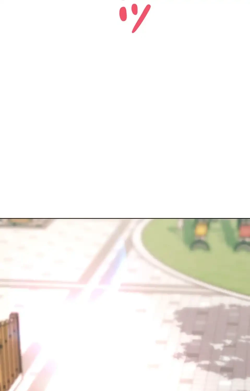 リア女攻略スキル 第2話 - 136