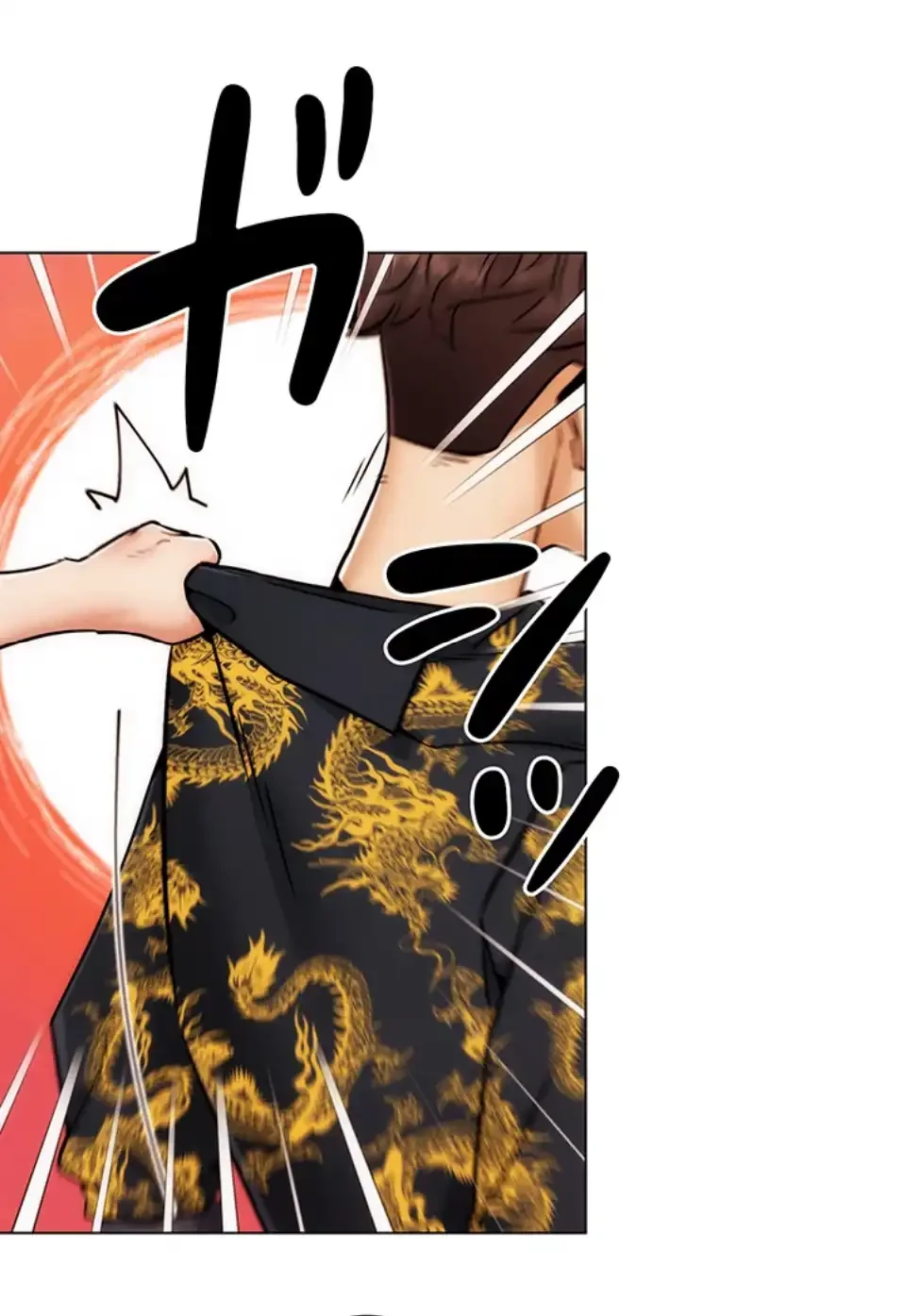 リア女攻略スキル 第2話 - 148