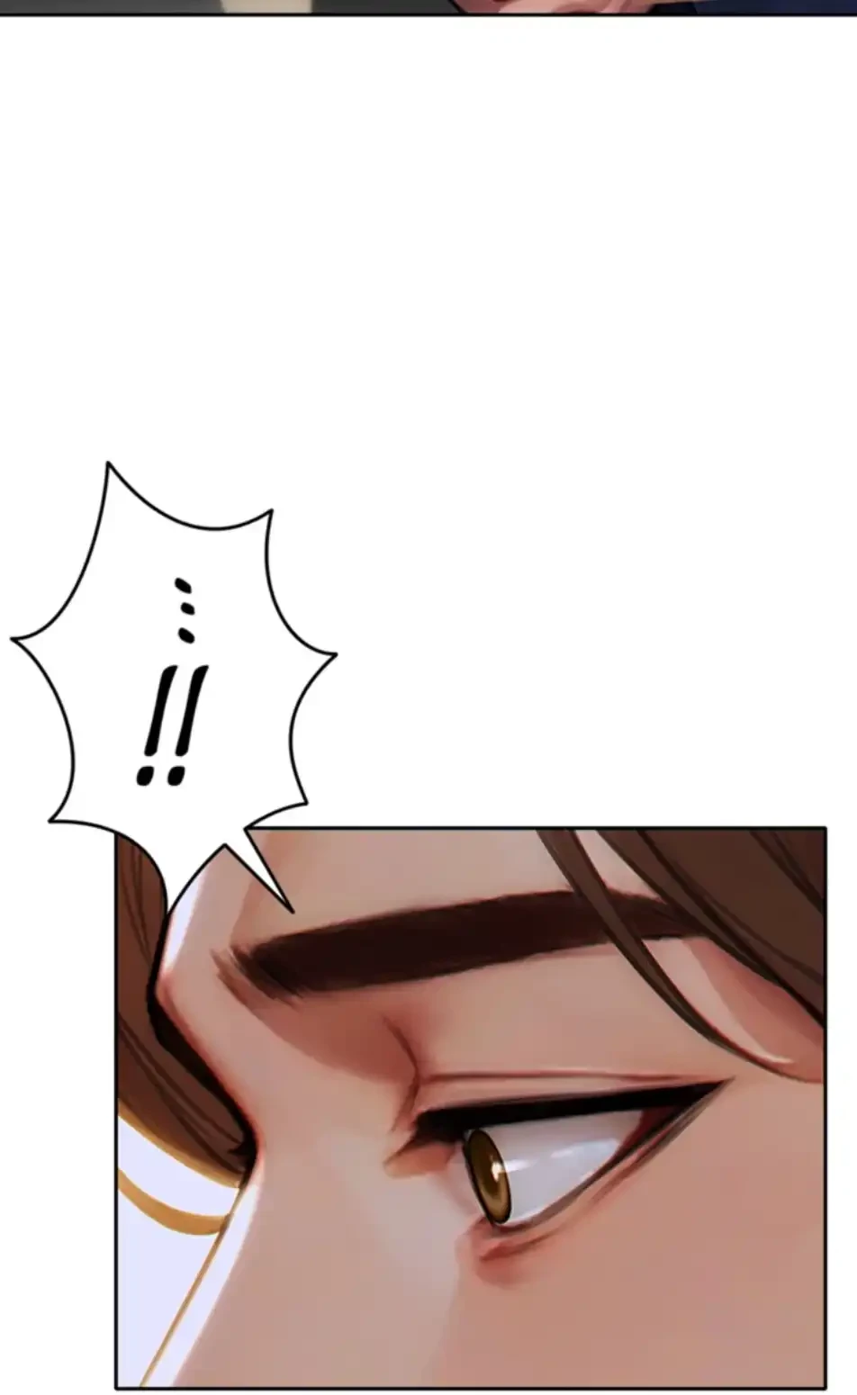 今夜のセ◯レ 第1話 - 20