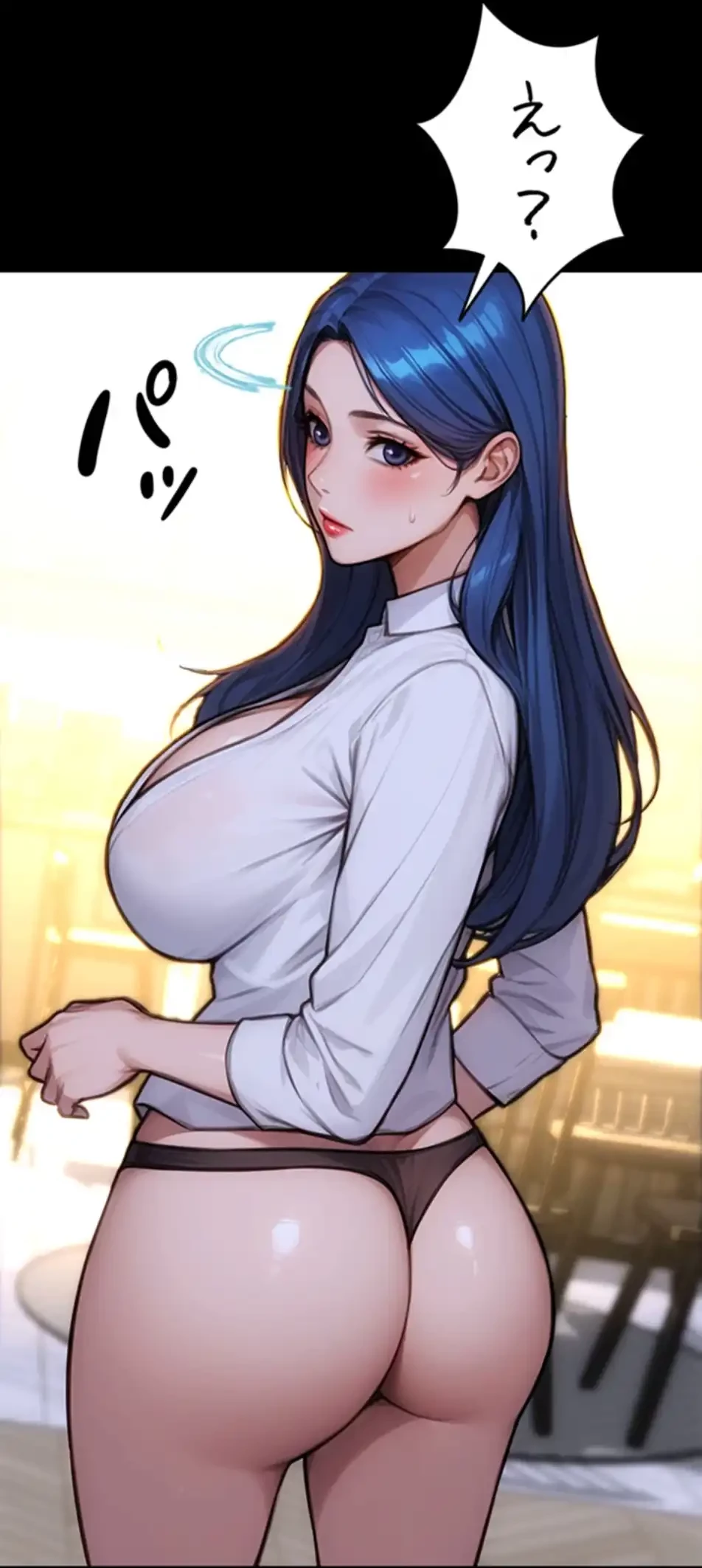 今夜のセ◯レ 第1話 - 65